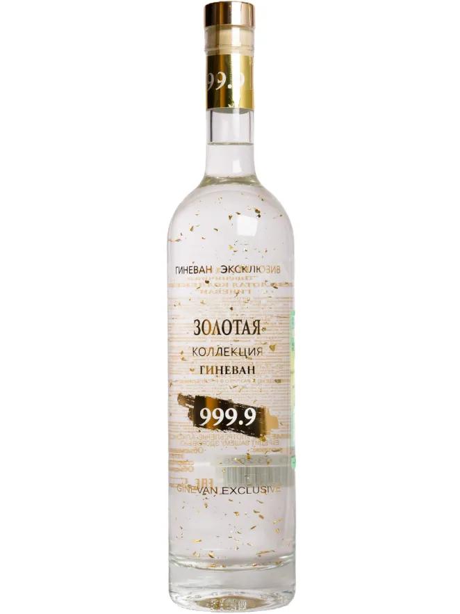 Водка Пшеничная Золотая Коллекция Гиневан 999.9  0.7 л