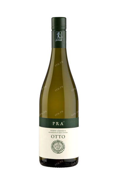 Вино Pra Otto Soave Classico 2021 0.75 л