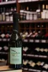 В магазине Крю Профи GreenLife Sauvignon Blanc Bubbles White Extra Brut 2024 0.75 л