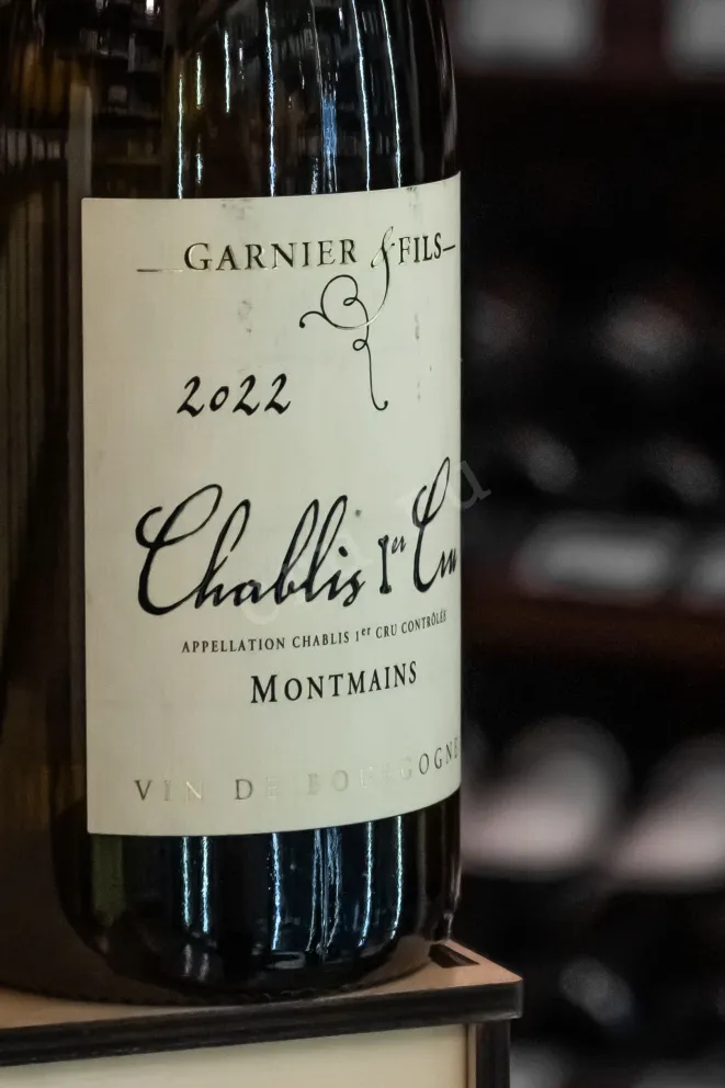В магазине Крю Профи Domaine Garnier & Fils Chablis Premier Cru Montmains 2022 0.75 л
