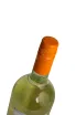 Пробка Montefiore Zibibbo Terre Siciliane IGT 2016 0.75 л