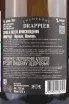 Контрэтикетка Drappier Blanc de Blancs 2016 0.75 л