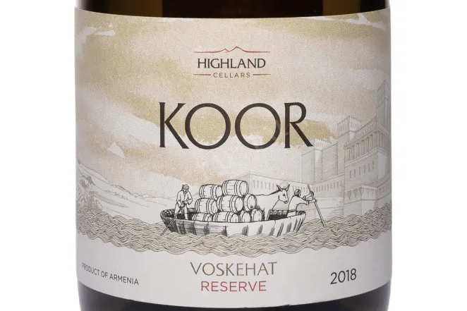 Этикетка Koor Reserve Voskehat 2018 0.75 л