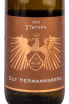 Вино Gut Hermannsberg 7 Terroirs Riesling 2020 0.75 л