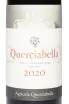 Этикетка Querciabella Chianti Classico Riserva DOCG 2020 0.75 л