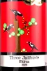 Контрэтикетка Three Jailbirds Shiraz 2020 0.75 л