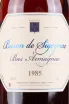 Этикетка Baron de Sigognac wooden box 1985 0.7 л
