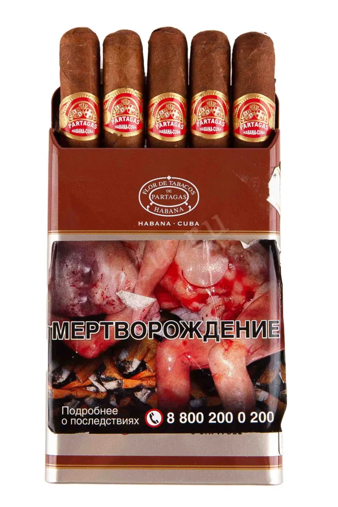 Сигары Partagas Capitols *50