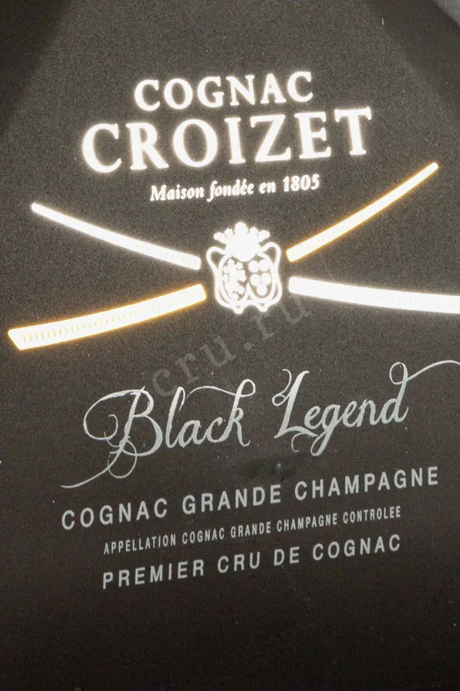 Этикетка Croizet Black Legend gift box 2010 0.7 л