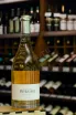 В магазине Крю Профи Peyrassol Le Clos Cotes de Provence 2022 0.75 л