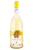 Бутылка Ottella Lugana in gift box 2023 1.5 л