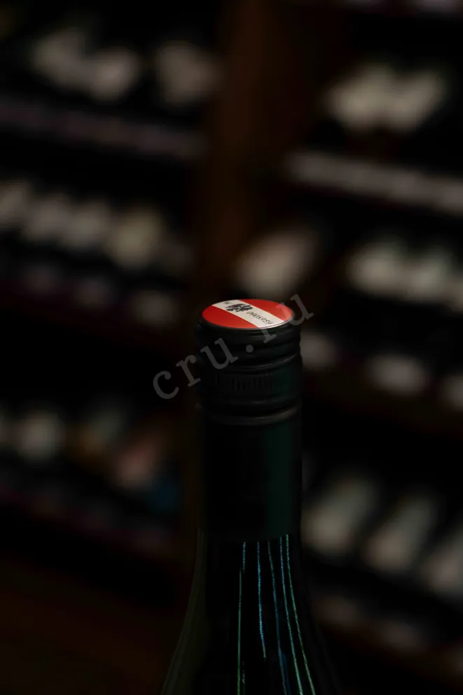 Пробка Rabl Vinum Optimum Blauer Zweigelt 2019 0.75 л