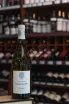 В магазине Крю Профи Domaine Milcent Chablis 2022 0.75 л