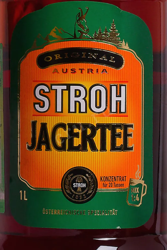 Этикетка Stroh Jagertee 40 1 л