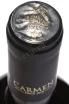 Пробка Carmen Gran Reserva Cabernet Sauvignon 2021 0.75 л