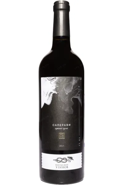 Вино Винодельня Узунов Моно Саперави 2023 0.75 л