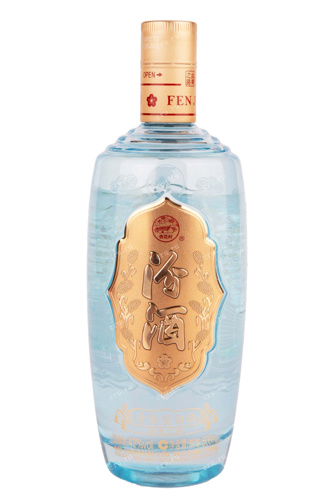 Бутылка Fenjiu Silu Silk Way 0.5 л