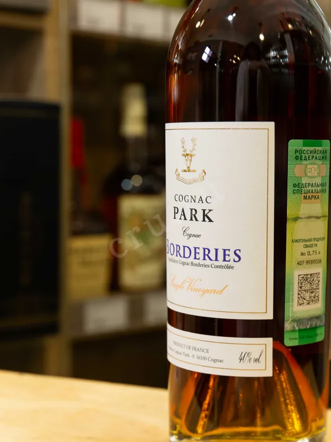 В магазине Крю Профи Park Borderies Single Vineyard in gift box 0.7 л