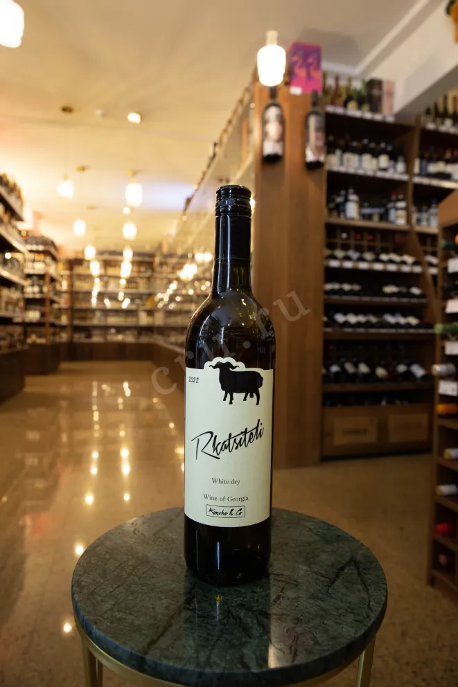 В магазине Крю Профи Koncho & Co Qvevri Rkatsiteli 2022 0.75 л