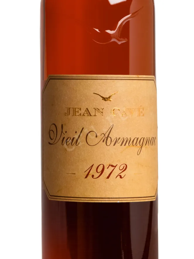 Арманьяк Jean Cave Vieil in gift box 1972 0.7 л