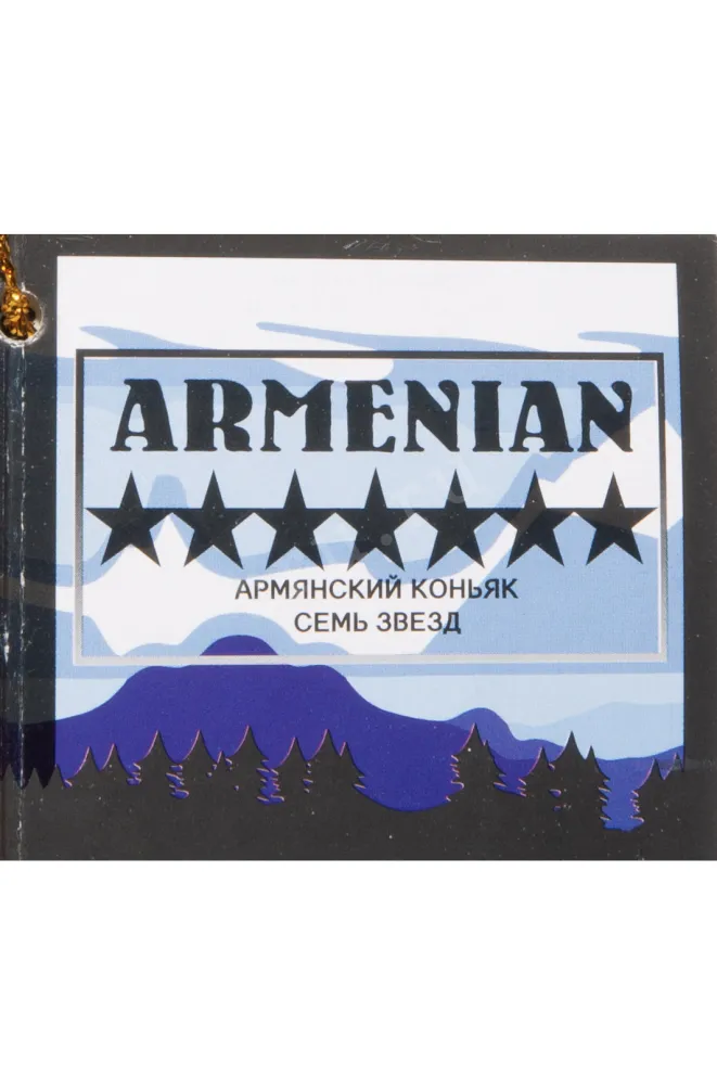 Этикетка Proshyan Polar Bear 7 Years in gift box 2012 0.5 л