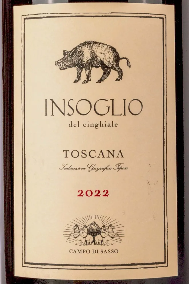 Этикетка Insoglio del Cinghiale 2022 0.75 л