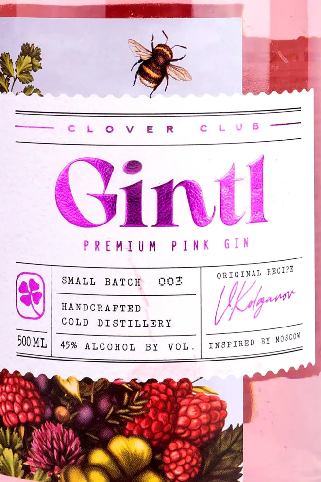 Этикетка Gintl Clover Club 0.5 л