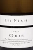 Этикетка Gris Pinot Grigio 2021 0.75 л