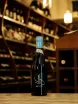 В магазине Крю Профи La Giuva Recioto della Valpolicella 2018 0.5 л