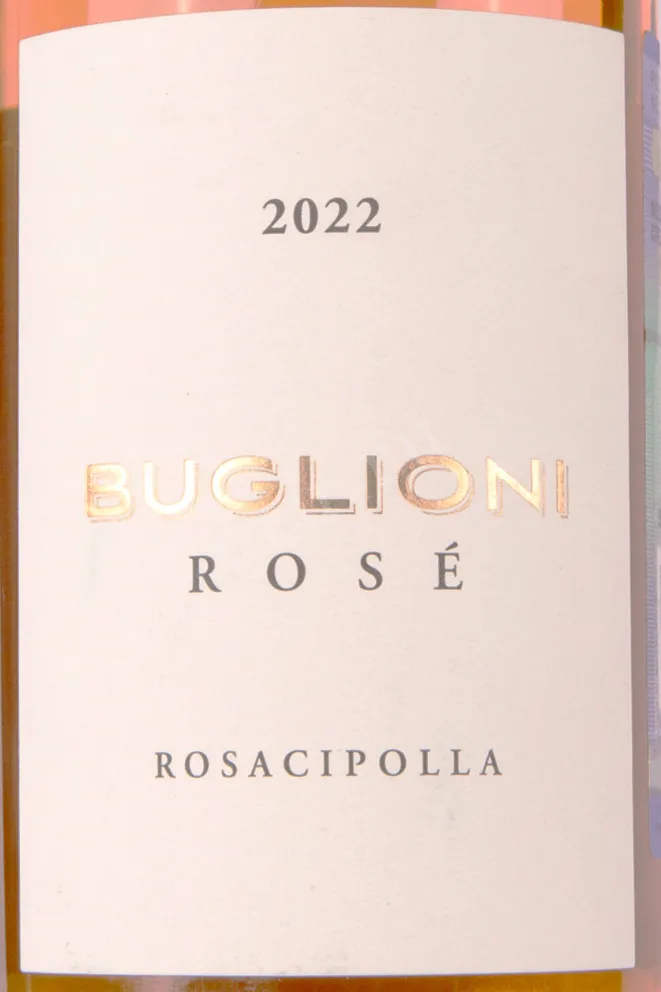 Этикетка Buglioni Rosacipolla Trevenezie 2022 0.75 л