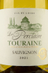 Этикетка La Perclaire Sauvignon Touraine  0.75 л