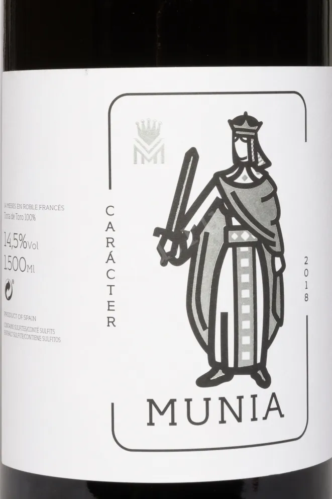 Этикетка Munia Caracter Tinta De Toro DO 2018 1.5 л