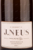 Этикетка J.Neus Muschelkalk Chardonnay 2021 1.5 л