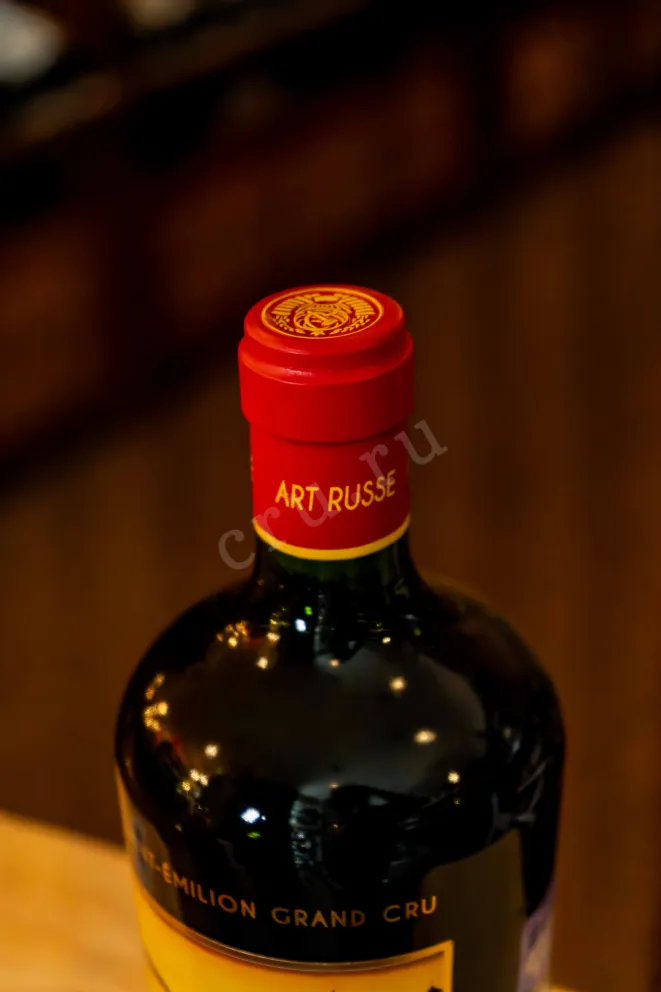 Пробка Chateau La Grace Dieu Des Prieurs Art Russe Saint-emilion Grand Cru Set of 3 bottles in gift box 2014 0.75 л