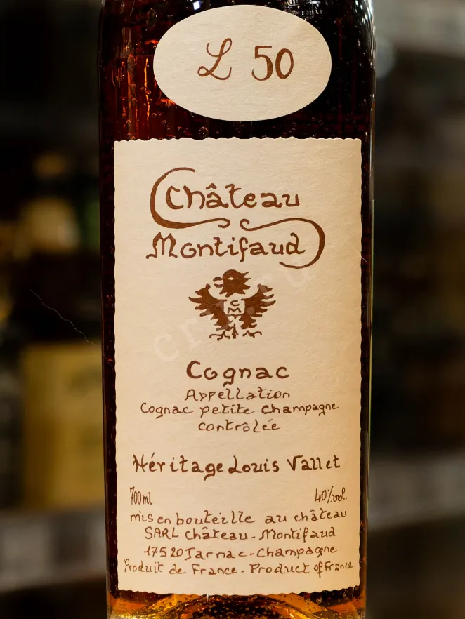 В магазине Крю Профи Chateau de Montifaud Heritage Louis Vallet 50 Years AOC in tube 0.7 л