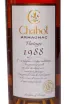 Этикетка Chabot in tube 1988 0.7 л