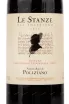 Этикетка вина Le Stanze del Poliziano IGT 2017 0.75 л