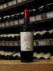 В магазине Крю Профи Riecine La Gioia Toscana 2018 0.75 л