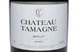 Этикетка Chateau Tamagne white brut 2025 0.75 л