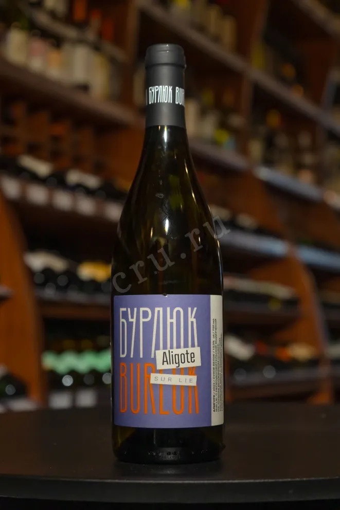 В магазине Крю Профи Burlyuk Aligote Sur Lie 2023 0.75 л