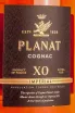 Этикетка Planat XO Imperial 0.7 л