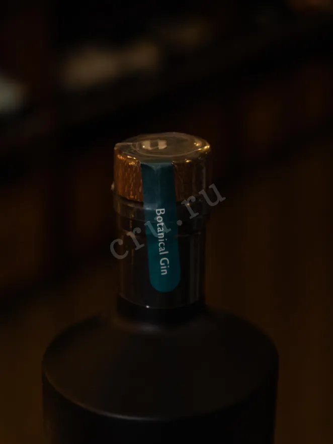 Пробка Bareksten Botanical 0.7 л