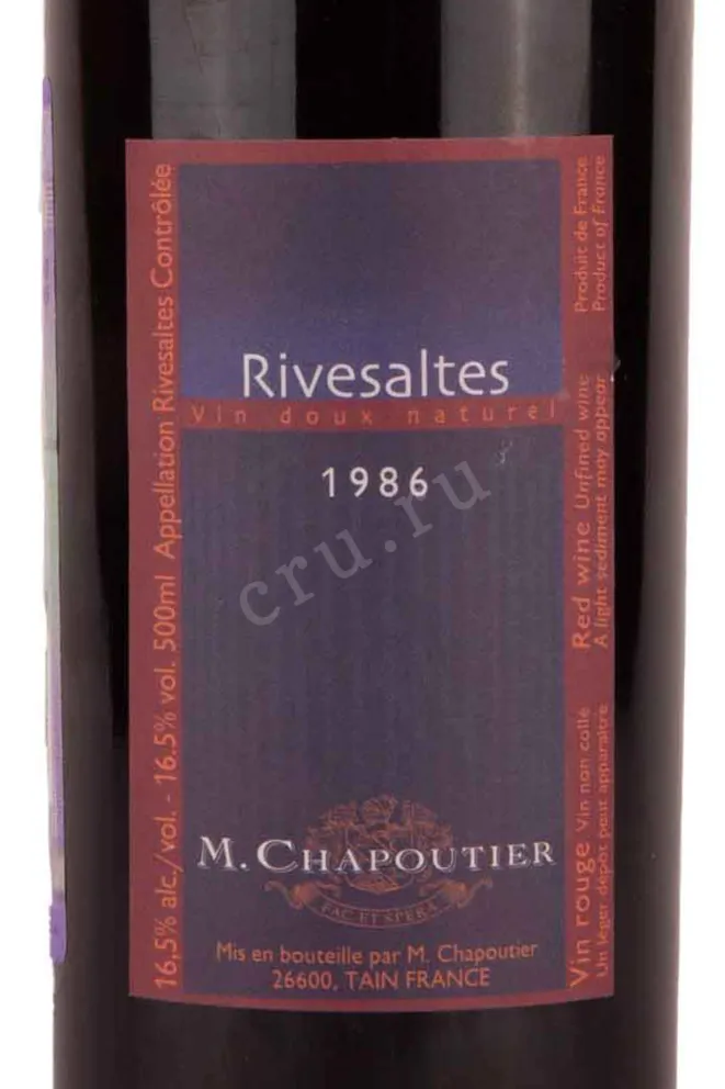 Этикетка M.Chapoutier Rivesaltes 1986 0.5 л