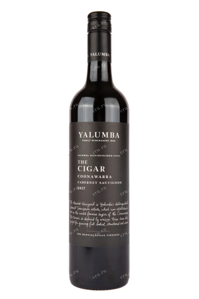 Вино Yalumba The Cigar 2013 0.75 л