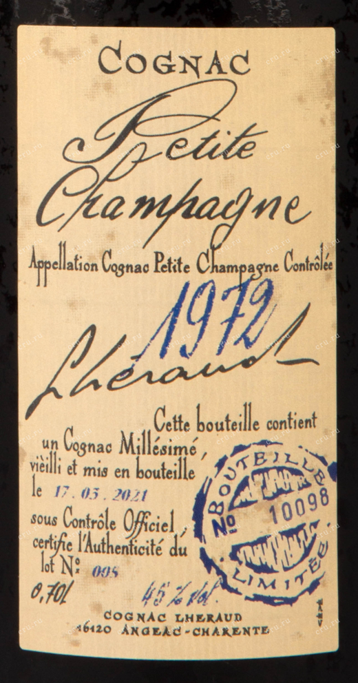 Коньяк Lheraud 1972 Petite Champagne 0.7 л