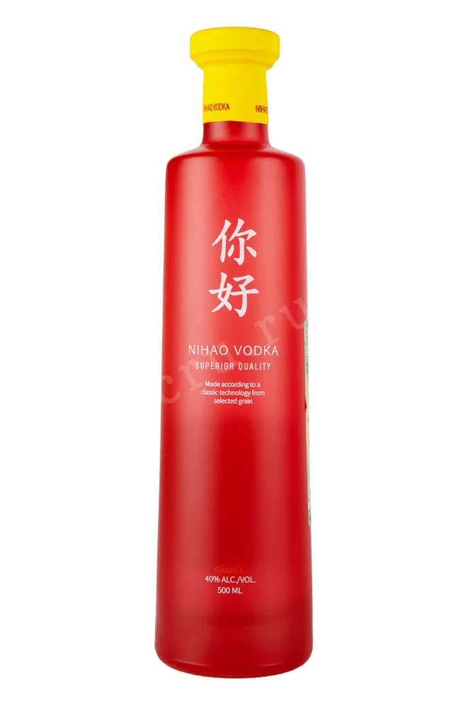 Водка Нихао Ганбей  0.5 л