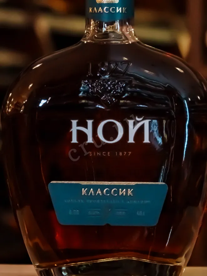 В магазине Крю Профи Noy Classic 7 years 0.7 л