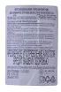 Контрэтикетка Mertz Weissburgunder 2020 0.75 л