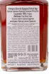 Контрэтикетка Armagnac Baron de Sigognac 25 Аns d'Аge in gift box 1995 0.7 л