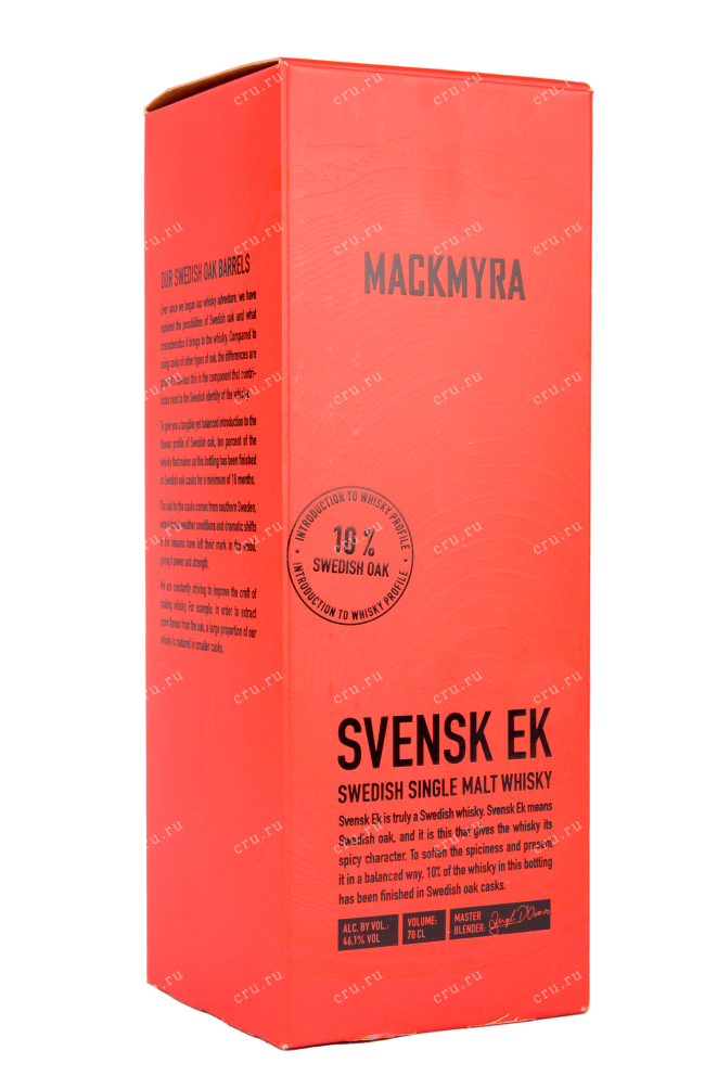 Подарочная упаковка виски Mackmyra Svensk Ek 0.7